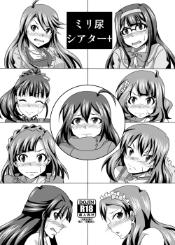 Page 1 of Milli Nyou Theater +