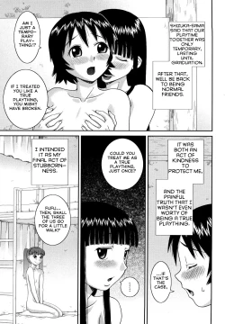 Page 23 of Ojousama no Omocha | The Lady's PLaything