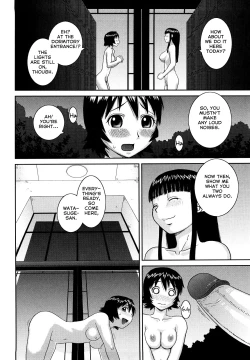 Page 24 of Ojousama no Omocha | The Lady's PLaything