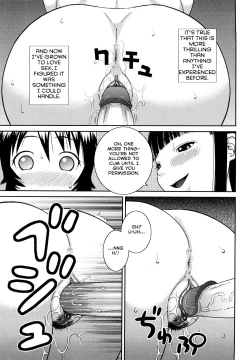 Page 25 of Ojousama no Omocha | The Lady's PLaything