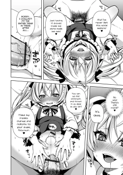 Page 10 of Motto Hageshiku!