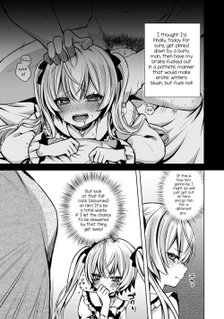 Page 3 of Motto Hageshiku!