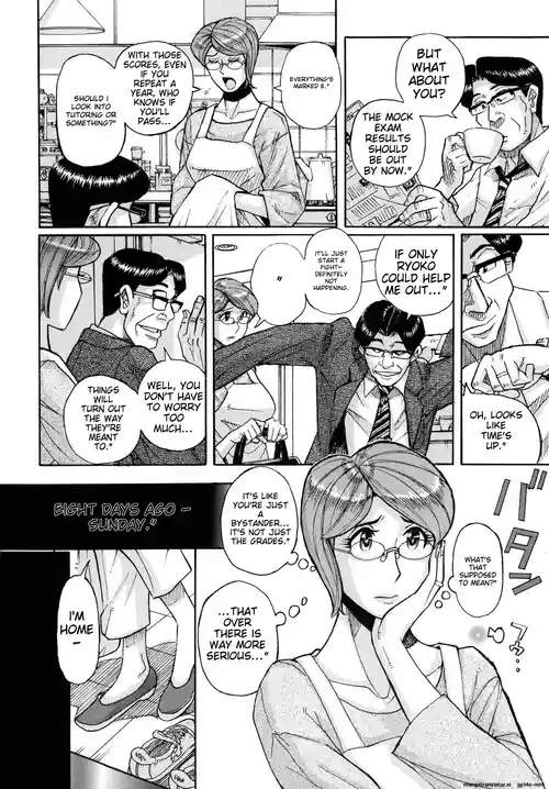 Download Mother’s Care Service How to ’Wincest’