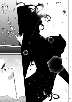 Page 52 of Shokuba no Senpai 2