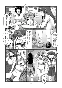 Page 16 of Futanari Tenshi-chan