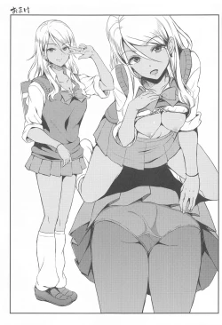 Page 22 of ShinyM@S Matomemashita