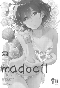 Page 43 of ShinyM@S Matomemashita