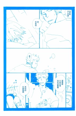 Page 7 of バラの花