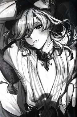 Page 3 of Nemui gedo, ii yo.