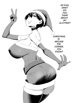 Page 27 of Bukiyou de Eroi Rinjin Sayurisan