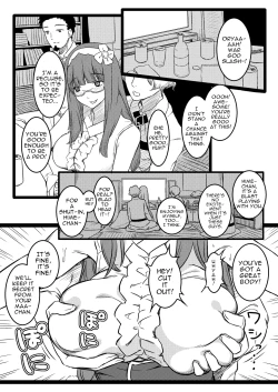 Page 4 of Baka Manko Hime Uwaki Asobi