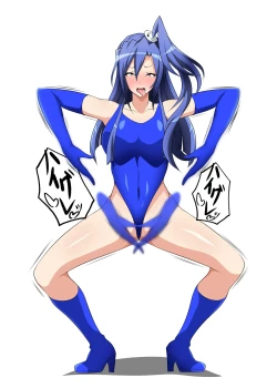 Page 137 of Senki Haiboku Tokushu Seiheki File