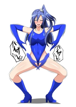 Page 138 of Senki Haiboku Tokushu Seiheki File