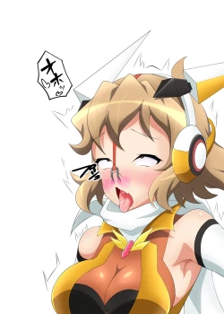 Page 143 of Senki Haiboku Tokushu Seiheki File