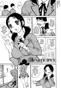 Page 103 of FAT BOY FAIRYTALE Ch.1-7