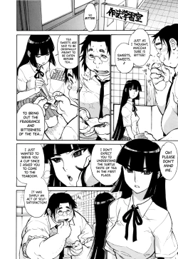 Page 26 of FAT BOY FAIRYTALE Ch.1-7