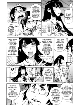 Page 28 of FAT BOY FAIRYTALE Ch.1-7