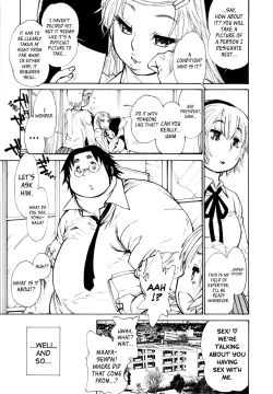 Page 67 of FAT BOY FAIRYTALE Ch.1-7