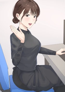 Page 84 of Kousakinmu 2