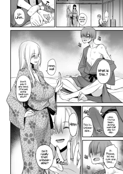 Page 20 of Konna Ii Koto. Go | Something This Good 5