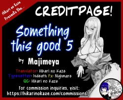 Page 41 of Konna Ii Koto. Go | Something This Good 5