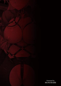 Page 34 of Elie-san ga Makeru Wake ga Nai II