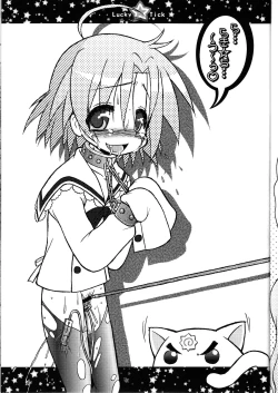 Page 23 of Lucky Tick 1