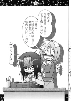 Page 35 of Lucky Tick 1