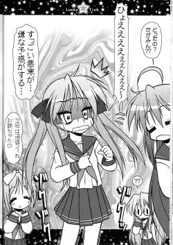 Page 36 of Lucky Tick 1