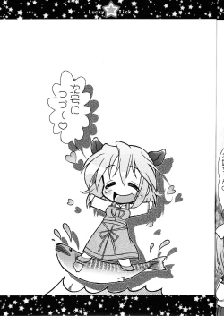 Page 37 of Lucky Tick 1