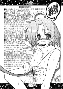 Page 39 of Lucky Tick 1