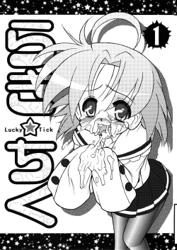 Page 5 of Lucky Tick 1