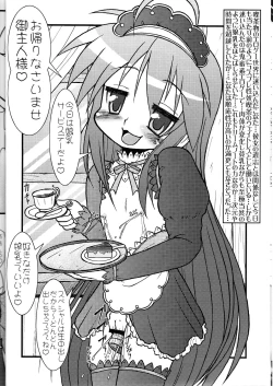 Page 8 of Lucky Tick 1