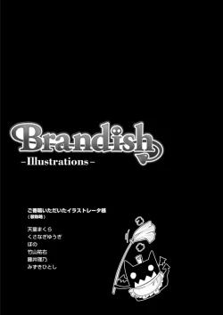Page 171 of Brandish 3