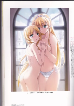 Page 108 of princess waltz artbook