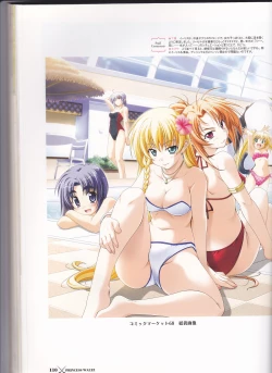 Page 112 of princess waltz artbook