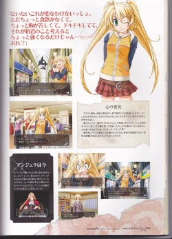 Page 63 of princess waltz artbook