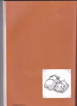 Page 72 of princess waltz artbook