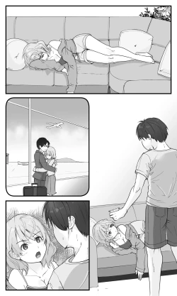 Page 46 of Gikyoudai Dakara Uwaki ja Nai Mon!