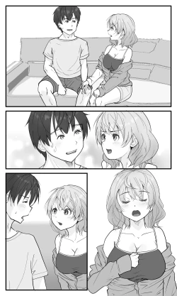 Page 47 of Gikyoudai Dakara Uwaki ja Nai Mon!