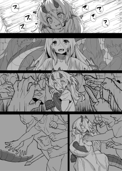 Page 11 of Ano Yoru ga Ichiban no Shiawase datta kara Hakugai Ryuu Musume to Genkai Koroshi-ya Jingo Wasurete Kemono Ecchi