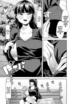 Page 107 of Haken Babu Sapo Aoi5