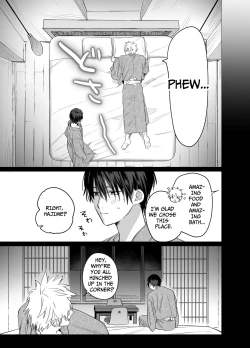 Page 10 of Shokuba no Ikemen Eigyou wa Risou no Kainushi-sama 5 | The Handsome Salesman At Work Is An Ideal Master 5