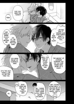 Page 12 of Shokuba no Ikemen Eigyou wa Risou no Kainushi-sama 5 | The Handsome Salesman At Work Is An Ideal Master 5