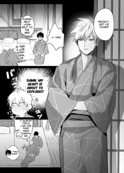 Page 18 of Shokuba no Ikemen Eigyou wa Risou no Kainushi-sama 5 | The Handsome Salesman At Work Is An Ideal Master 5