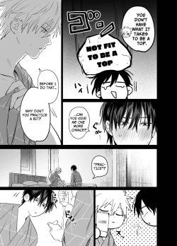 Page 30 of Shokuba no Ikemen Eigyou wa Risou no Kainushi-sama 5 | The Handsome Salesman At Work Is An Ideal Master 5