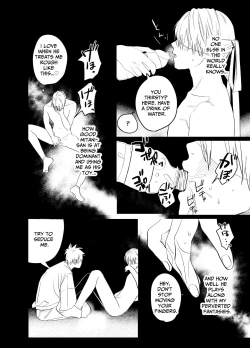 Page 51 of Shokuba no Ikemen Eigyou wa Risou no Kainushi-sama 5 | The Handsome Salesman At Work Is An Ideal Master 5