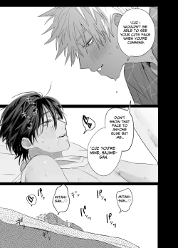 Page 60 of Shokuba no Ikemen Eigyou wa Risou no Kainushi-sama 5 | The Handsome Salesman At Work Is An Ideal Master 5