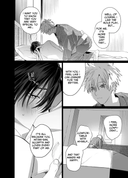 Page 67 of Shokuba no Ikemen Eigyou wa Risou no Kainushi-sama 5 | The Handsome Salesman At Work Is An Ideal Master 5