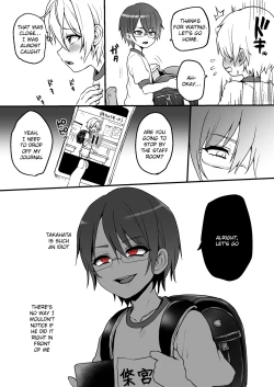 Page 8 of Kado Onani Hamatte Yamerarenai